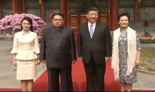 김정은 방중 마무리…시진핑이 트럼프에 전할 메시지 주목