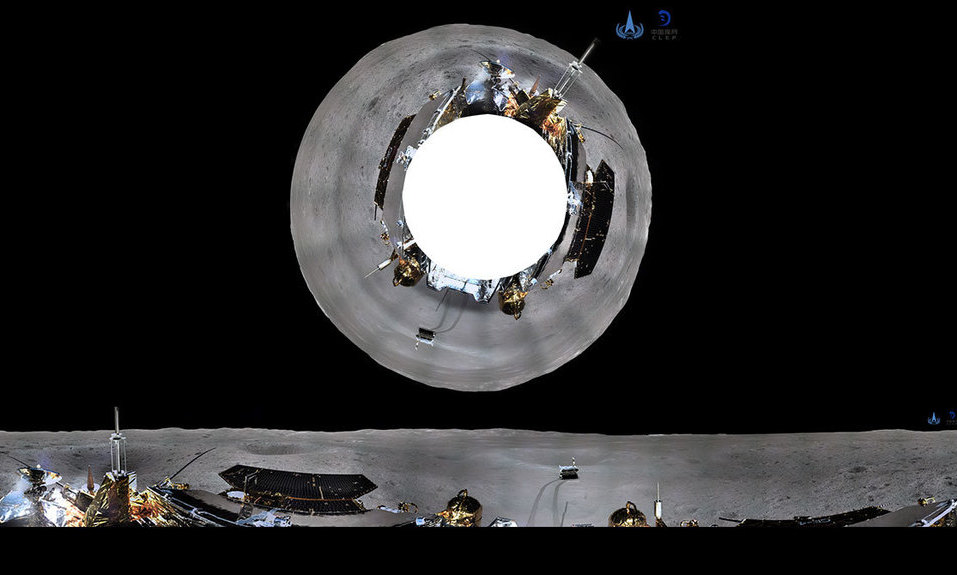창어4호, 달 뒷면 파노라마 사진 공개