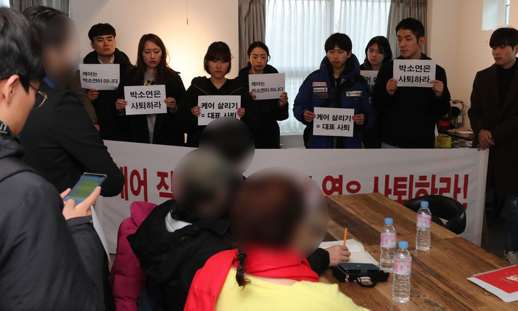 [사설] ‘반려인 1천만 시대’ 걸맞은 윤리·시스템 시급하다