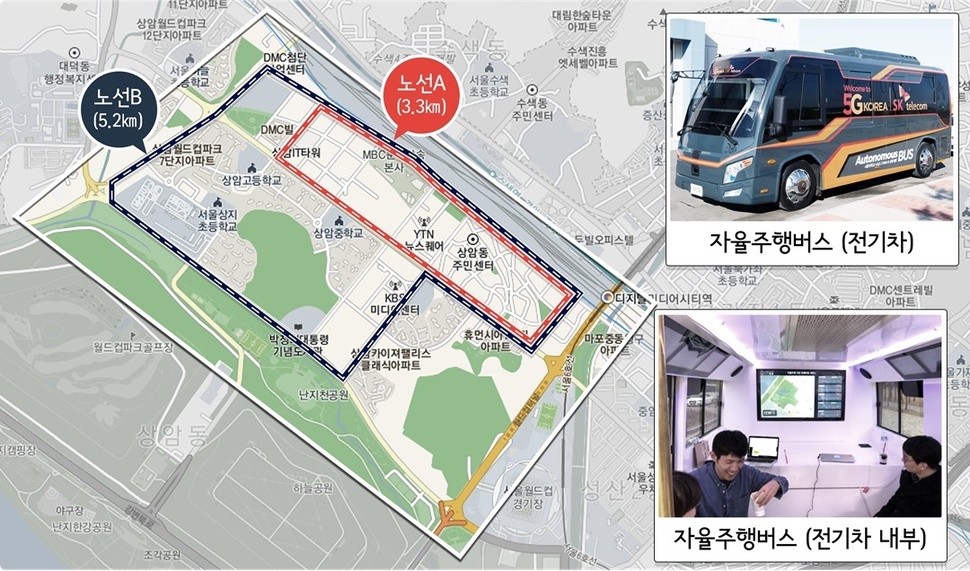상암 자율주행 테스트베드 위치도. 서울시 제공