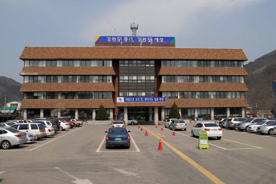 화천군청 전경. 화천군 제공