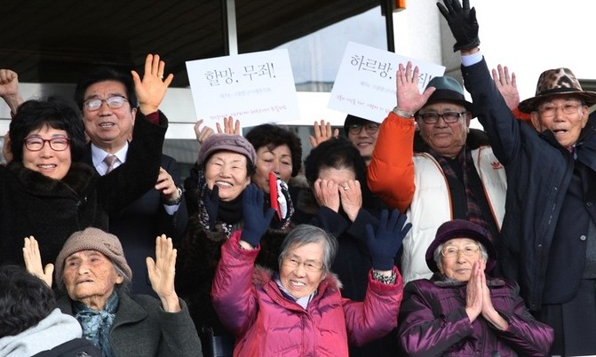 [포토] ‘난 이제 죄 없는 사람’ 제주4·3 수형 생존자 사실상 무죄