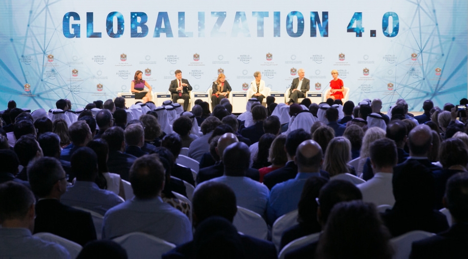 지난해 11월 두바이에서 열린 2019 세계경제포럼 사전 모임. 세계경제포럼 제공