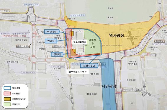 광화문광장 기본계획도. 행정안전부 제공