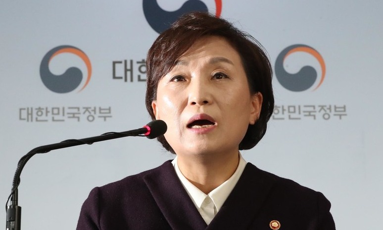 정부, 부동산투자회사 활성화 팔 걷었다