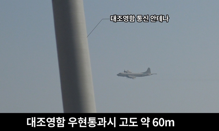 [사설] ‘악화일로’ 한-일 관계, 냉정하고 이성적인 접근을