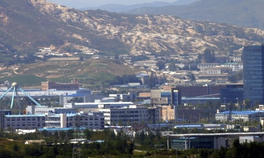 개성공단 기업인 방북 또 무산
