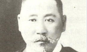 [1919 한겨레] 천도교 손병희 교주, 독립선언 준비 지시