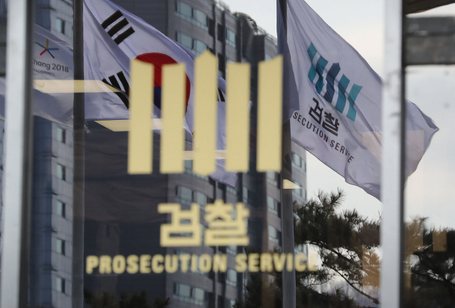 <한겨레> 자료사진