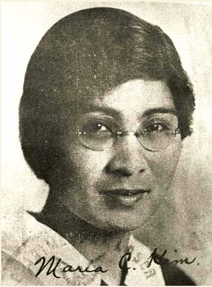 항일 여성독립운동가 김마리아 선생.