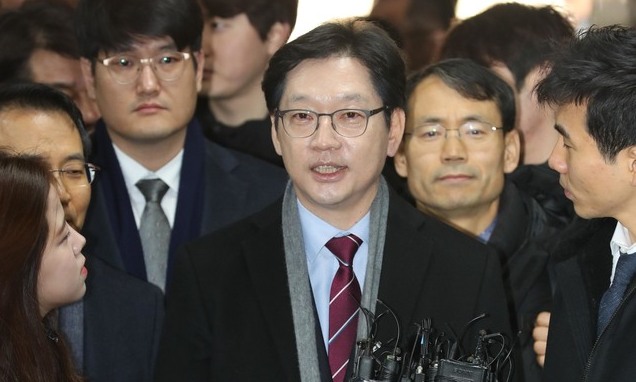 [사설] ‘김 지사 판결’ 판사 탄핵까지 거론하는 민주당