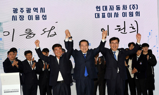 [사설] 광주형 일자리, ‘제조업 위기’ 돌파구 되려면