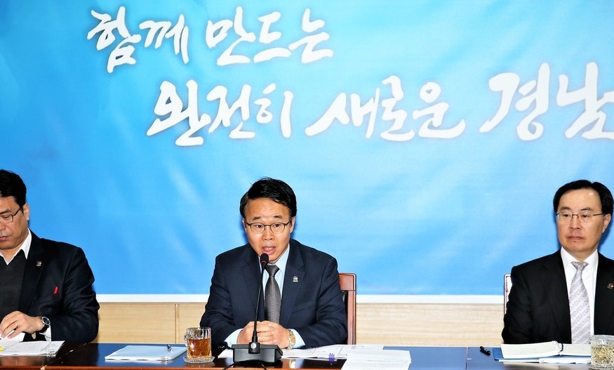 김경수 경남지사 공백의 파장 어디까지?