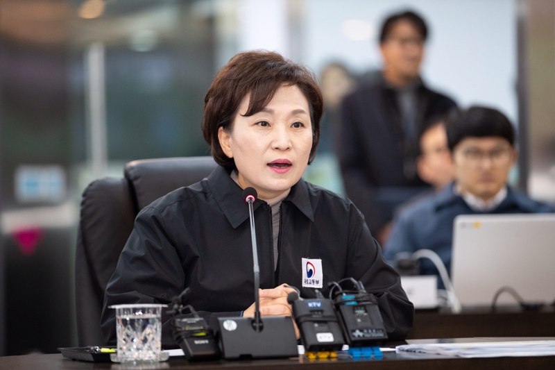 김현미 국토교통부 장관이 1일 설 연휴 특별교통대책 준비보고회에서 발언하고 있다. 국토교통부 제공