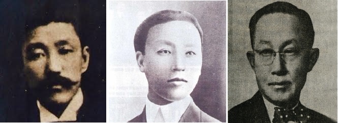 왼쪽부터 문창범, 이승만, 정한경.