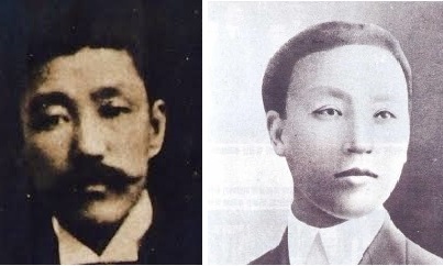 [1919한겨레] 연해주 윤해·고창일씨, 파리강화회의행