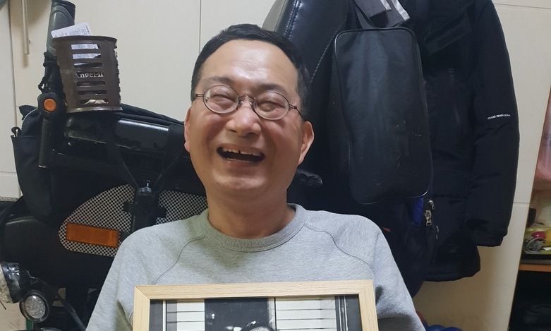 “우리 같이 살래요” 시설에선 꿈도 못 꿨던 사랑