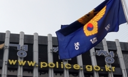 [사설] 충격적인 ‘정보경찰’의 의원 사찰, 악습 뿌리뽑아야