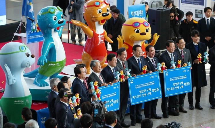 7월 광주 세계수영대회 마스코트 조형물 공개