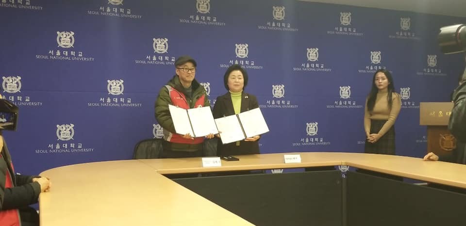 12일 서울대학교와 민주노총 서울일반노동조합이 교섭 합의문을 발표하고 있다. 민주노총 서울일반노동조합 제공.
