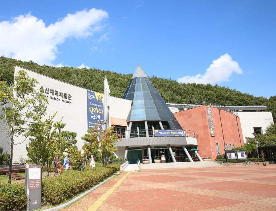 울산 대곡박물관 울산시 제공