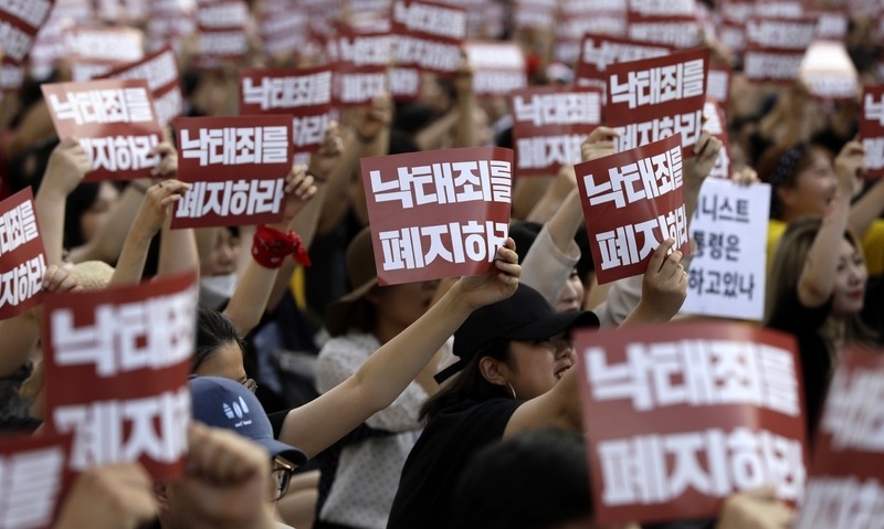 [사설] ‘낙태죄’ 폐지, 사회적 합의 이룰 때 됐다