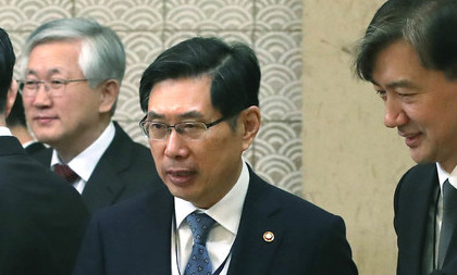 [사설]  ‘권력기관 개혁’ 국회 입법, 더는 늦출 수 없다