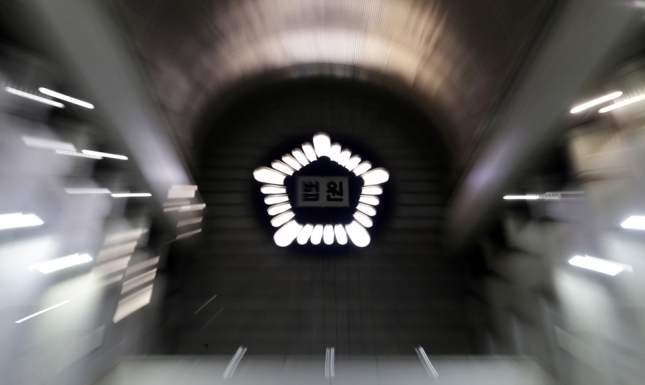 법원, “골프장 지휘·감독 받았다면 골프강사도 근로자 해당”