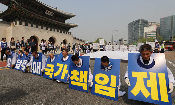 집에만 머물던 발달장애인, 지역사회서 ‘낮 활동’ 첫 발 