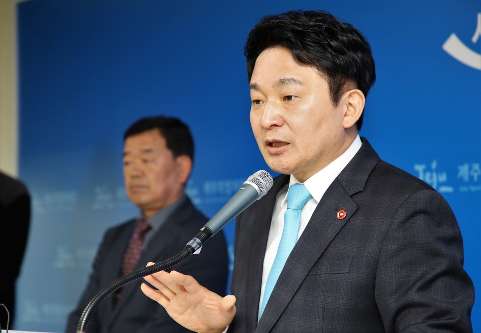 원희룡 제주지사가 20일 제주 제2공항 건설의 필요성을 강조하고 있다. 제주도 제공