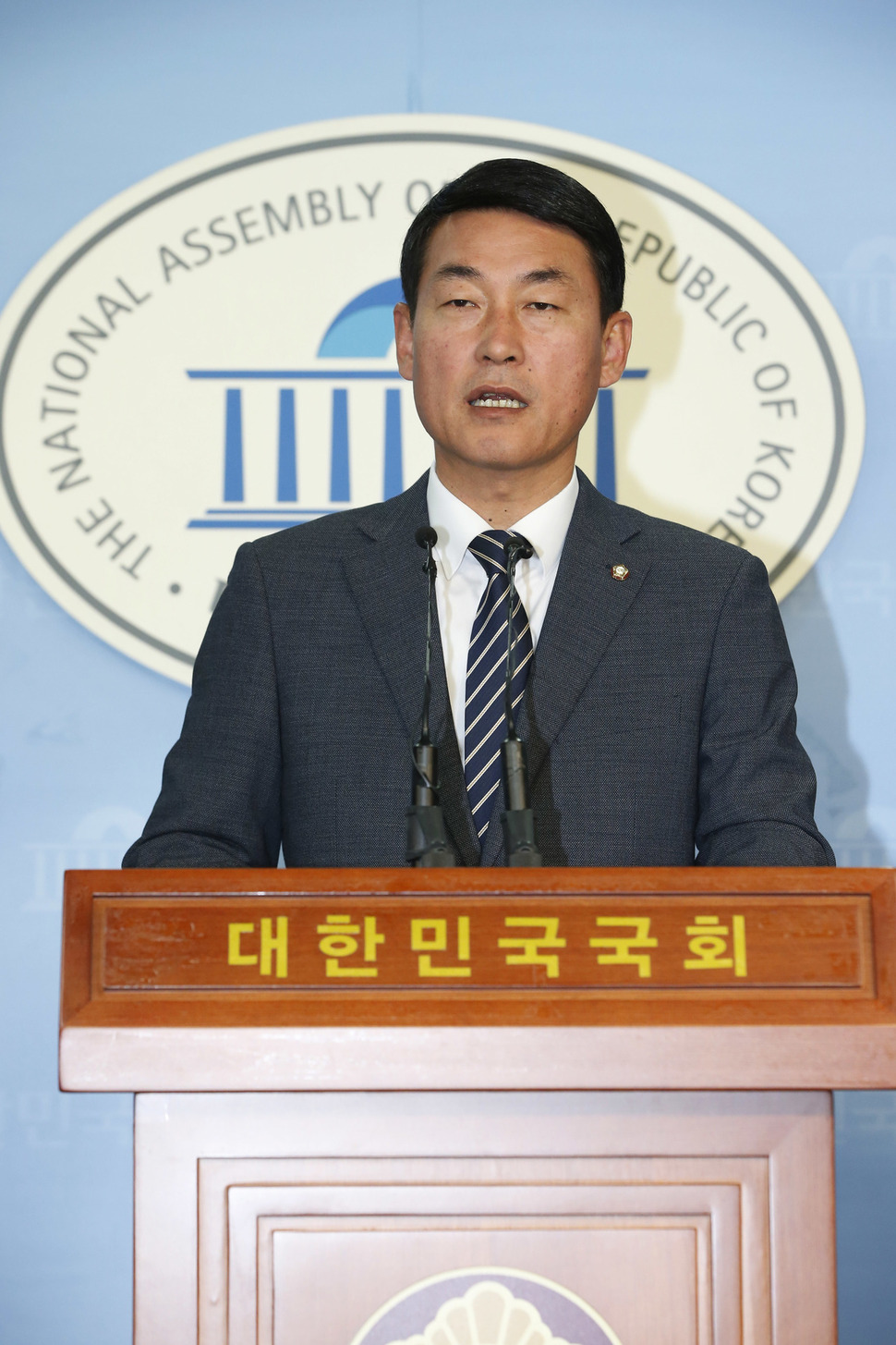 황영철 자유한국당 의원한겨레 자료사진