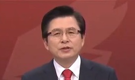 [사설] 당권 잡으려 ‘탄핵’ 정당성마저 부인하는 황교안