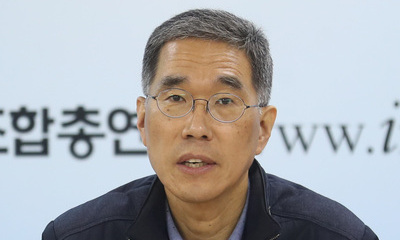 한국노총 “‘탄력근로 확대 합의’ 부족한 부분 있지만…”