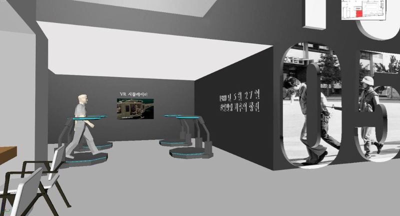 전일빌딩 9층 가상현실(VR) 활용 공간에선 5월27일 전일빌딩 10층에 집중됐던 헬기사격 상황을 직접 체험할 수 있다.