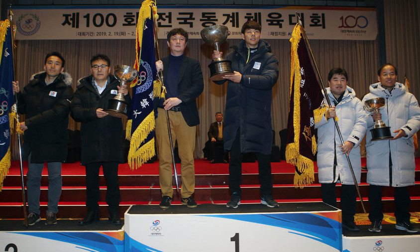 경기도, 18년 연속 겨울체전 우승…MVP 바이애슬론 최윤아