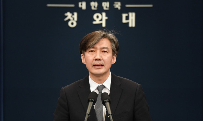 “공수처 설치, 야당 탄압 염려되면 수사 대상서 국회의원 제외 검토”