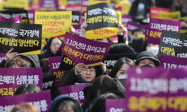 [사설] 유아교육 공공성에 ‘색깔’ 딱지 붙이는 한유총