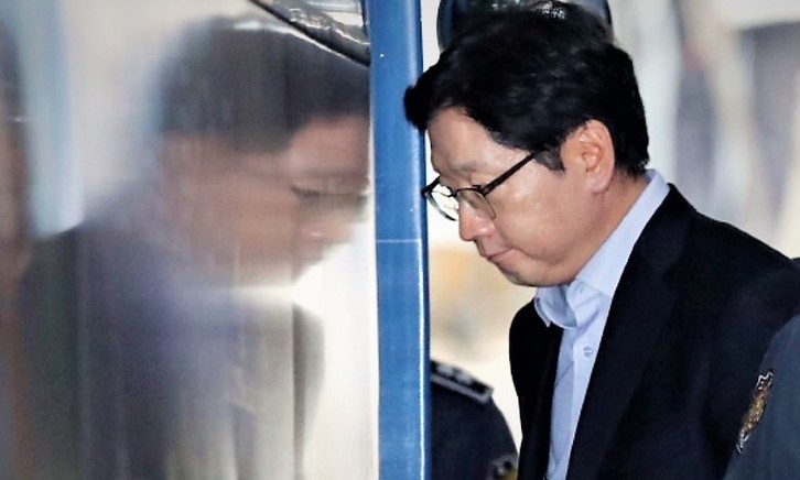 김경수 지사 보석 여부 다음달 결정 가능성