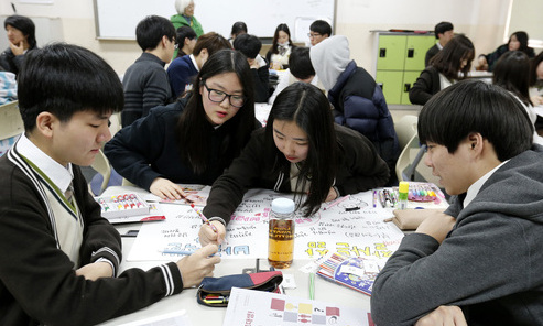 제대로 준비 안 하면 ‘중학교 4학년’ 됩니다