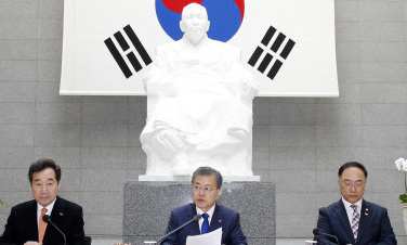 [사설] ‘갈등 치유’ 계기 돼야 할 3·1절 특별사면