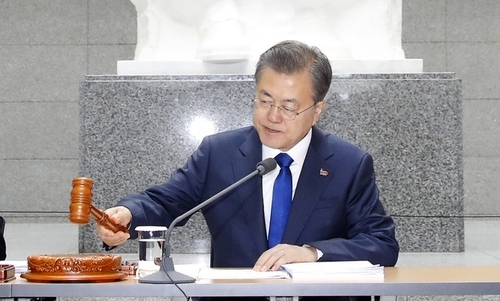 사드·강정 등 사회갈등 107명 포함 4378명 특사