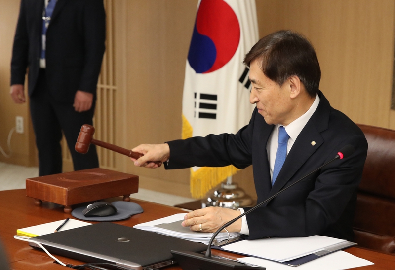 이주열 한국은행 총재. 한국은행 제공