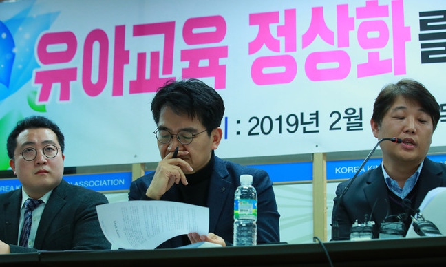 [사설] 한유총의 ‘아이들 볼모 투쟁’, 도 넘었다