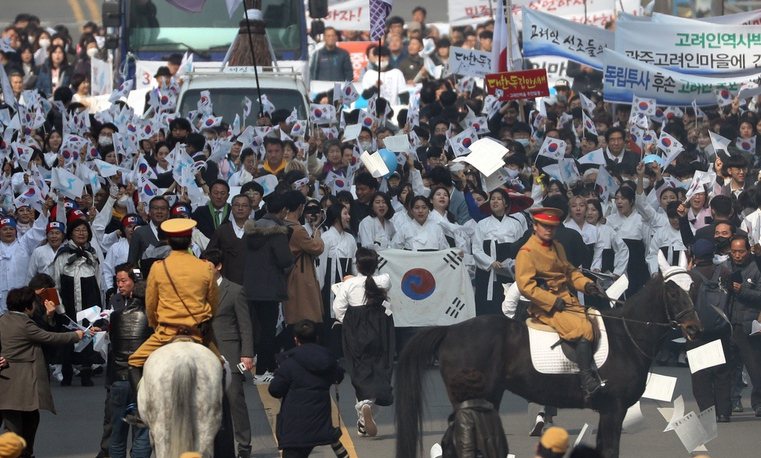 광주 금남로에서 3000여명이 ‘독립 만세 행진’