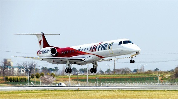 무안공항 거점 에어 필립. 에어 필립 제공