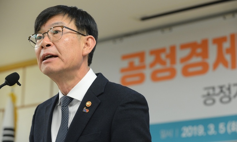 김상조 “공정경제 입법과제 포기하면 과거로 후퇴”