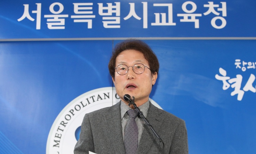 교육청, 한유총 허가 취소 착수 “개학 연기 등 공익 해하는 행위”