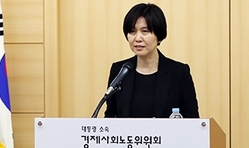 자영업자·저소득 구직자 위한 ‘한국형 실업부조’ 합의