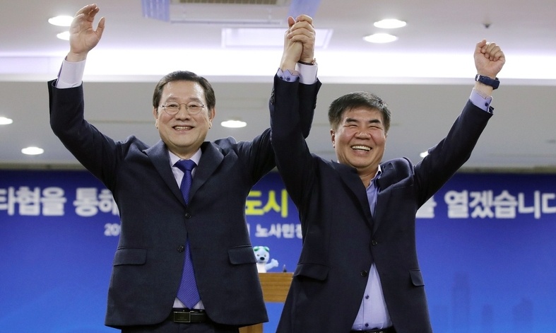 ‘광주형 일자리’ 궁금증 풀어드립니다