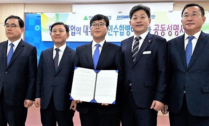 “대우조선 매각되면 경남 일자리 사라질 것”